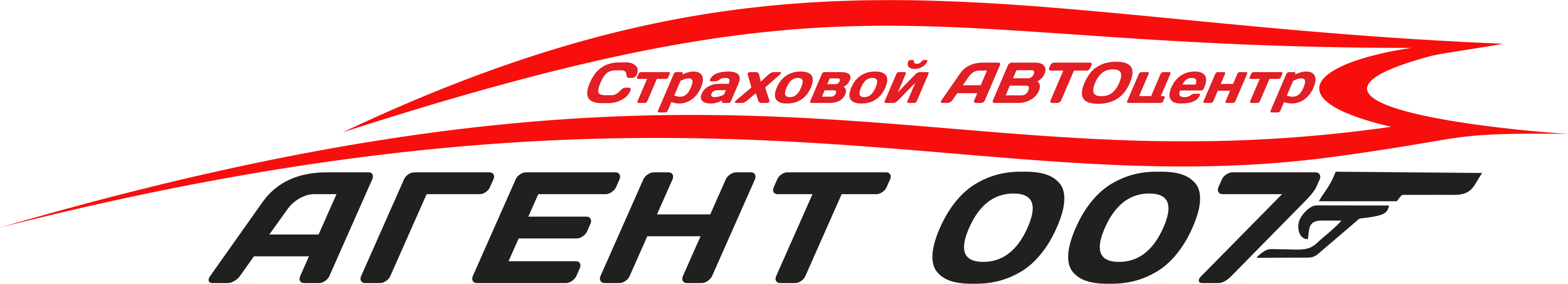 Страховой АВТОцентр «АГЕНТ 007»