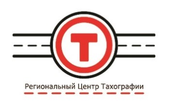 Карты водителя для всех видов тахографов