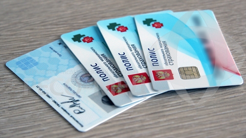 Помощь в оформлении электронного полиса